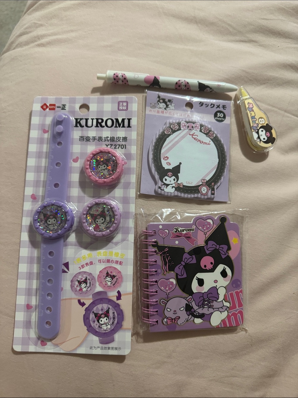 New 5 pc Kuromi bundle